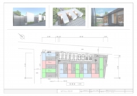 コンテナハウス  1,2期.jpg