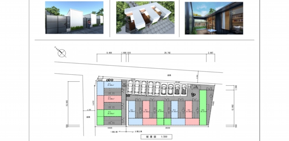 コンテナハウス 1,2期.jpg